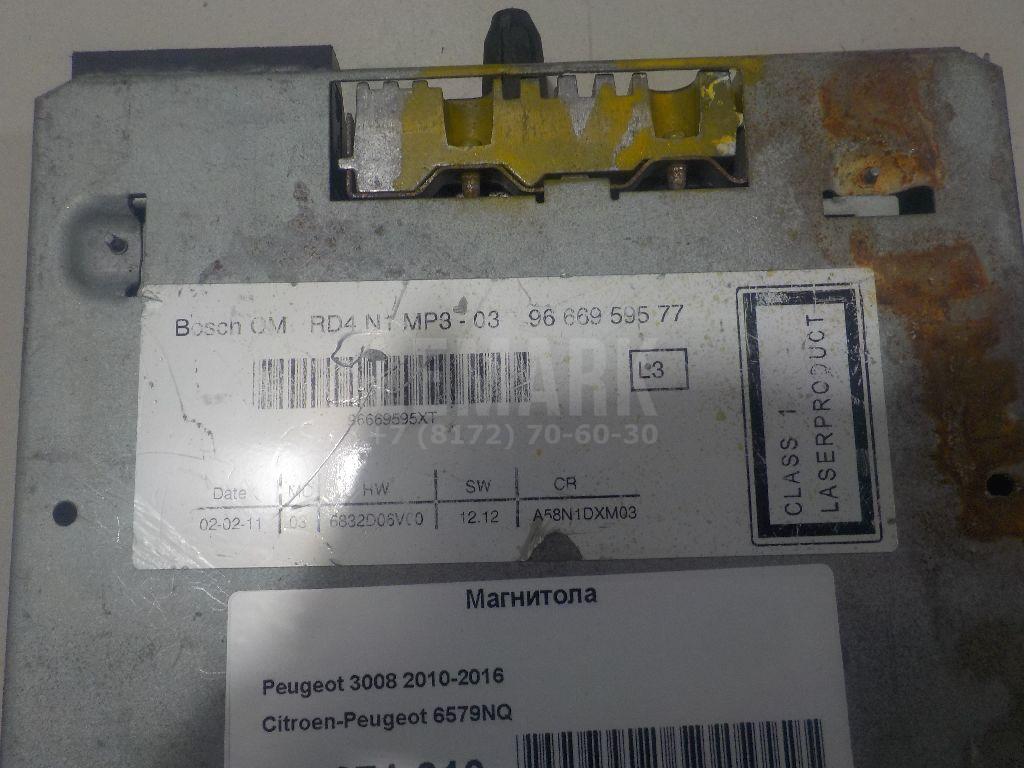 Магнитола