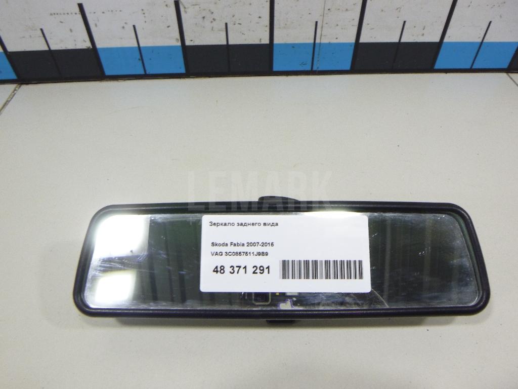 Зеркало заднего вида 3C0857511J9B9 VAG