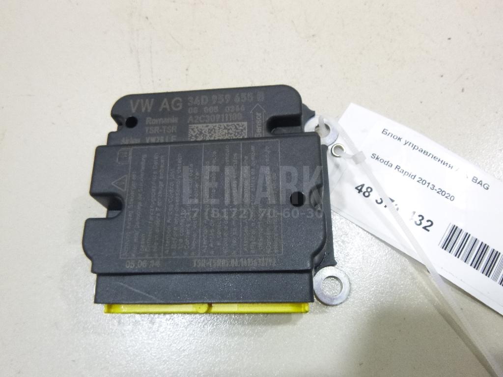 Блок управления AIR BAG 34D959655BZ03 VAG