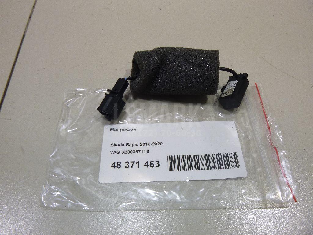 Микрофон 3B0035711B VAG