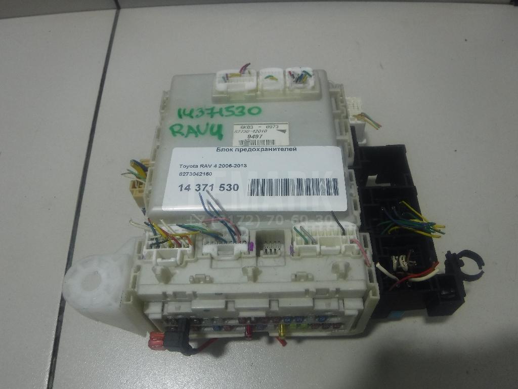 Блок предохранителей 8273042160 Toyota