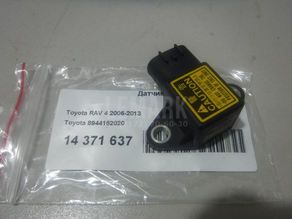 Датчик 8944152020 Toyota