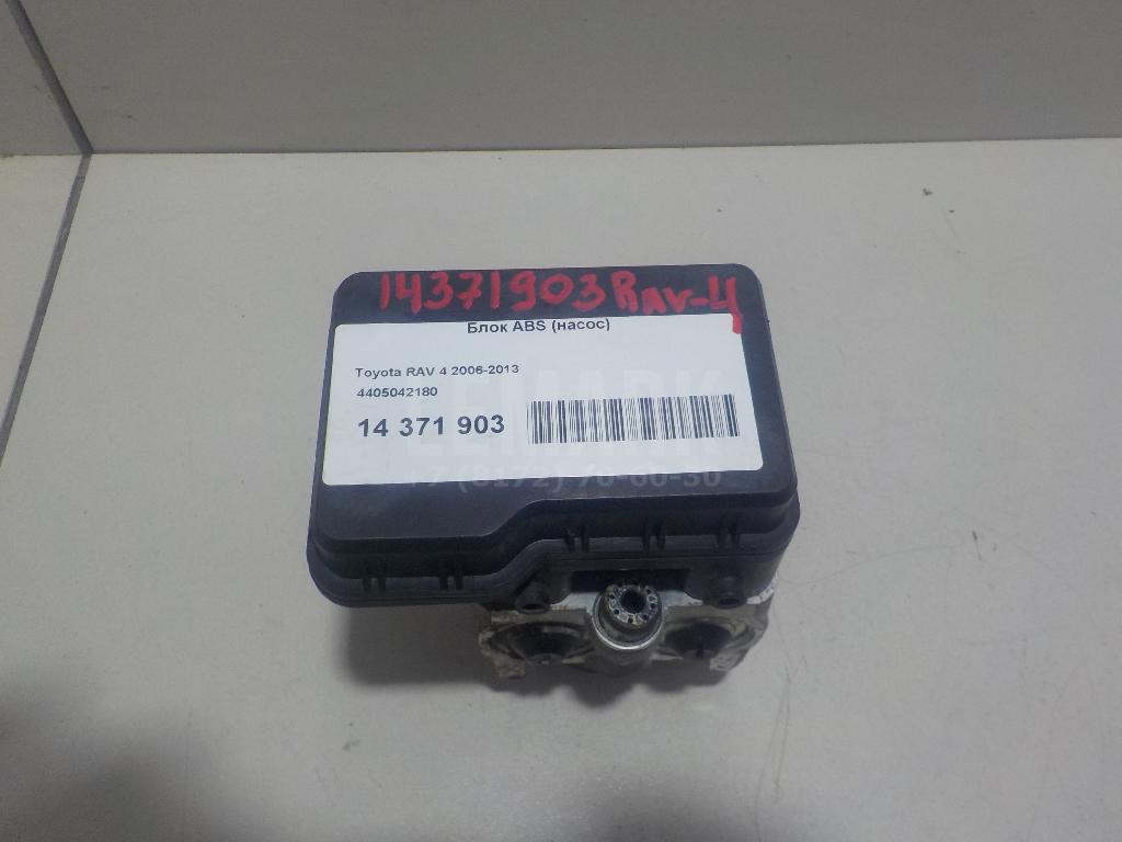Блок ABS (насос) 4405042180 Toyota