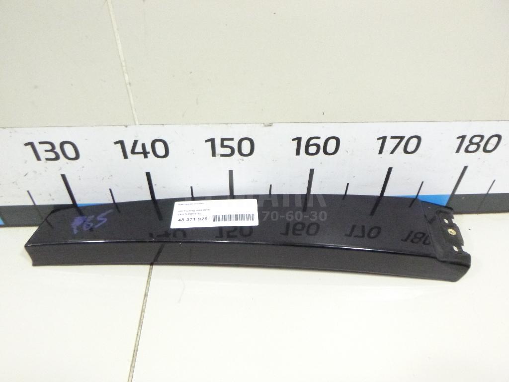 Накладка стойки 7L6853318D VAG
