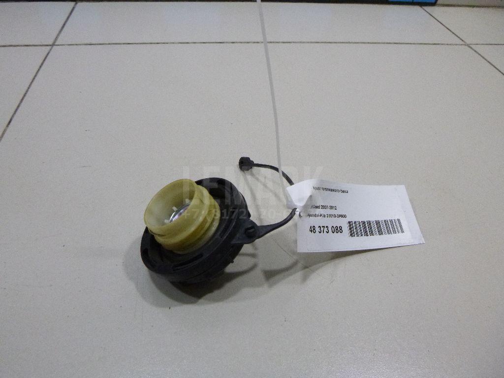 Крышка топливного бака 310103F600 Hyundai-Kia