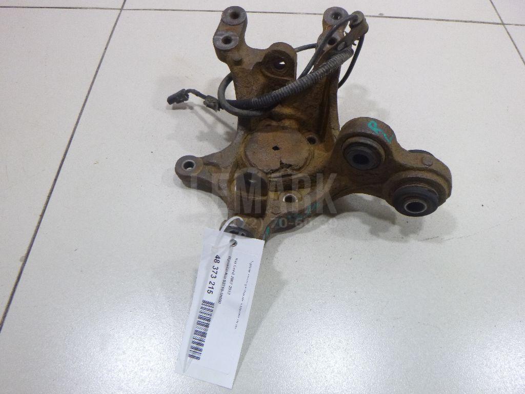 Кулак поворотный задний левый 527101H000 Hyundai-Kia