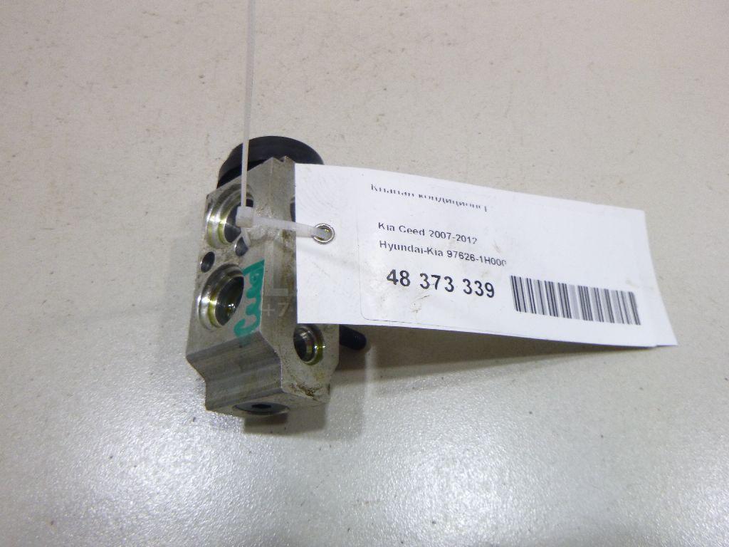 Клапан кондиционера 976261H000 Hyundai-Kia