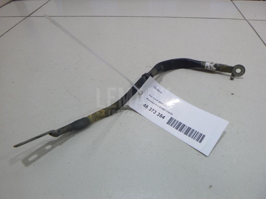 Провод 918601H420 Hyundai-Kia