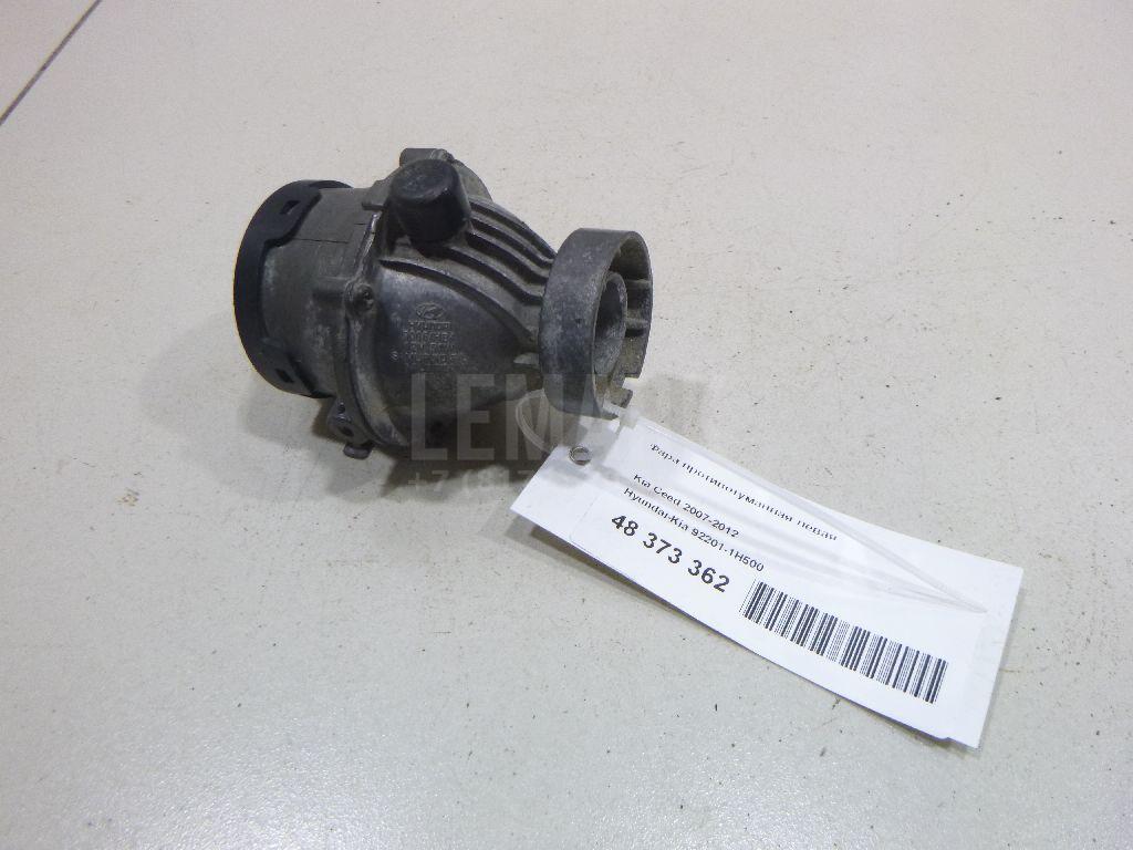 Фара противотуманная левая 922011H500 Hyundai-Kia