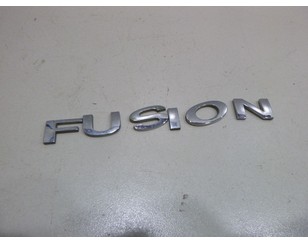 Эмблема на крышку багажника для Ford Fusion 2002-2012 с разбора состояние отличное