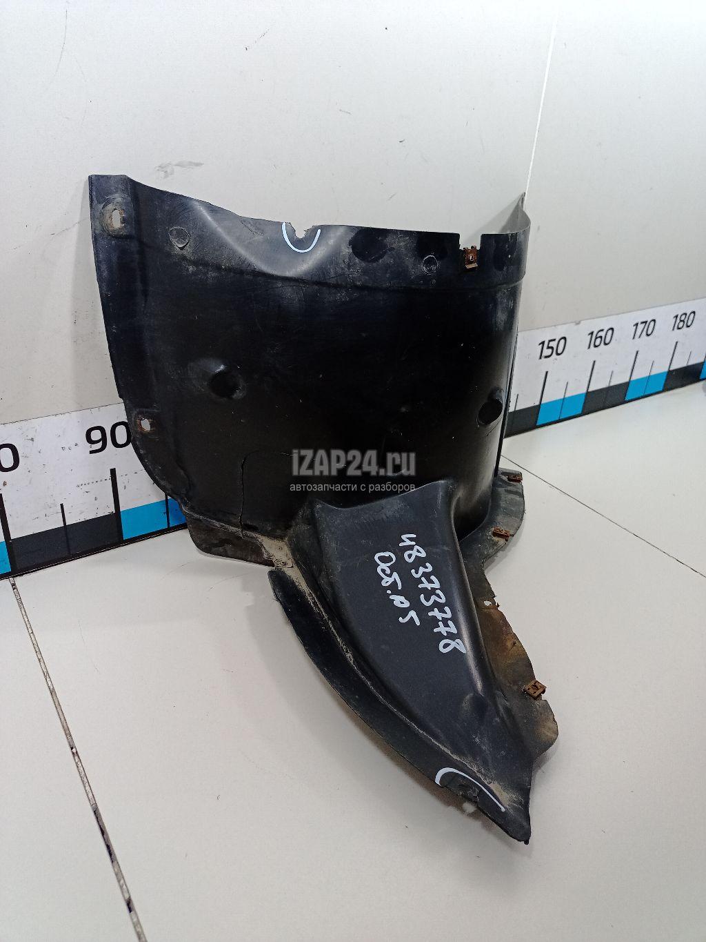 1Z0809954C Локер передний правый передняя часть (сапожок) VAG Octavia (A5 1Z-) (2004 - 2013)