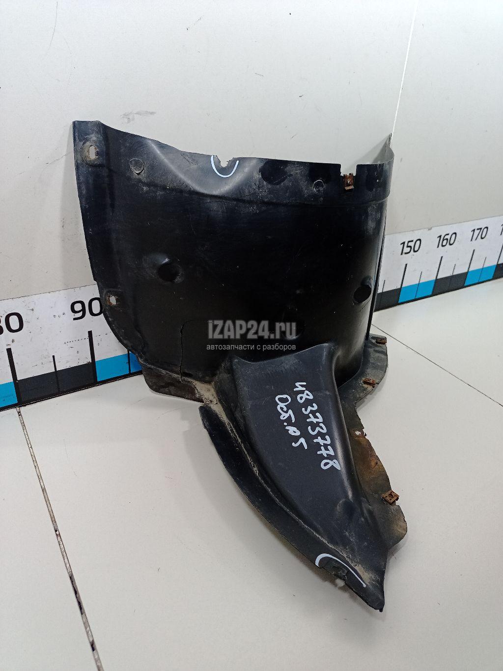 1Z0809954C Локер передний правый передняя часть (сапожок) VAG Octavia (A5 1Z-) (2004 - 2013)