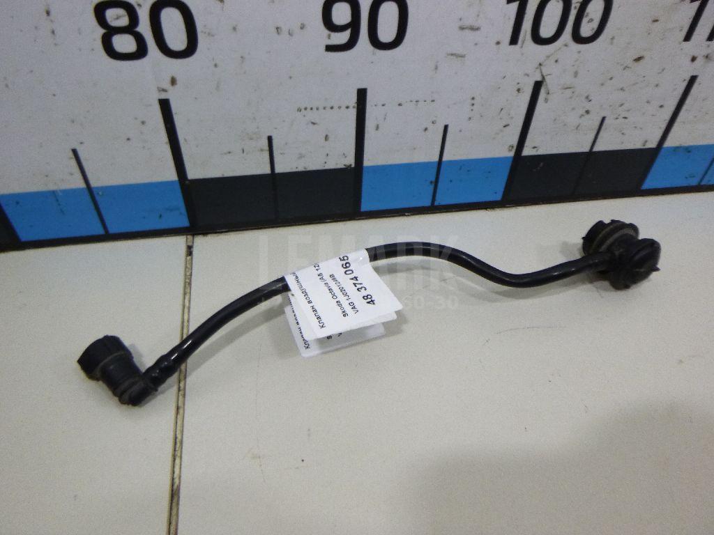 Клапан воздушный 1J0201246B VAG