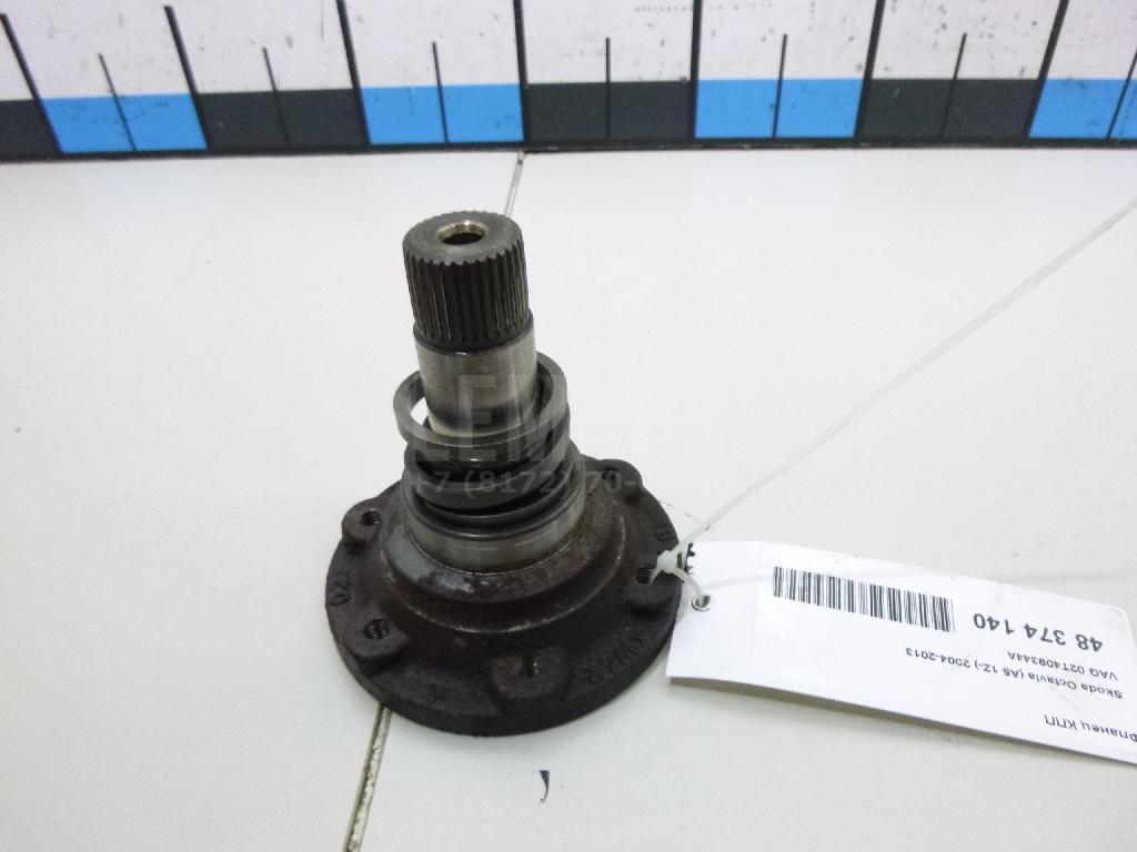 Фланец КПП 02T409344A VAG
