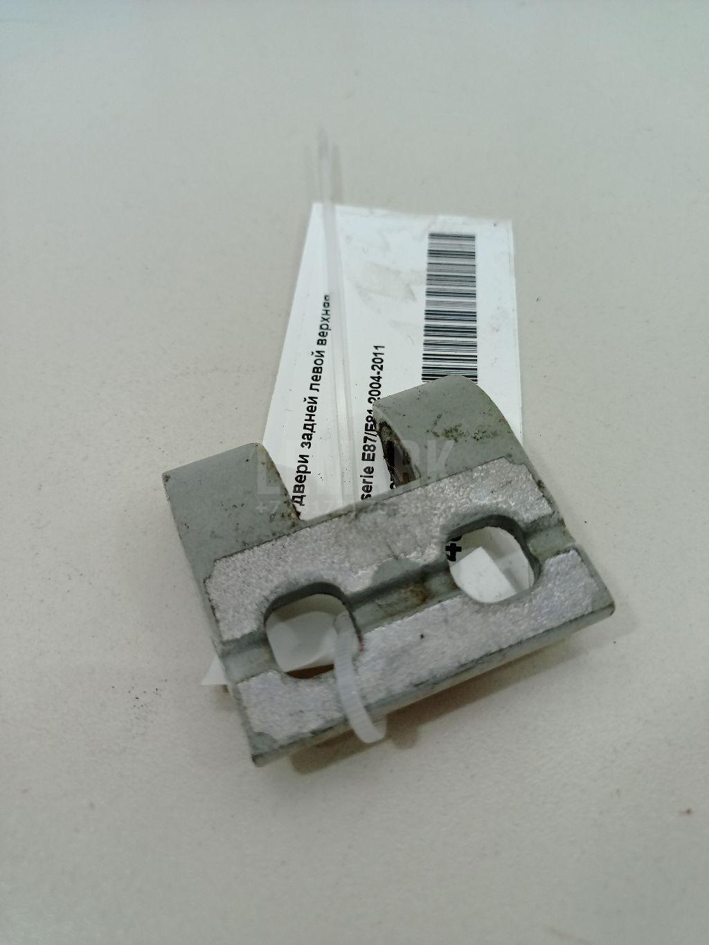 Петля двери задней левой верхняя для  Audi A6 [C6,4F] 2004-2011