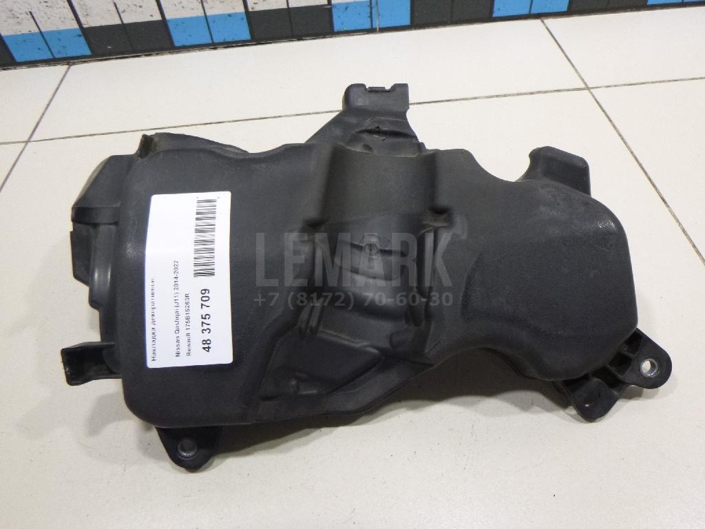 Накладка декоративная 175B15263R Renault