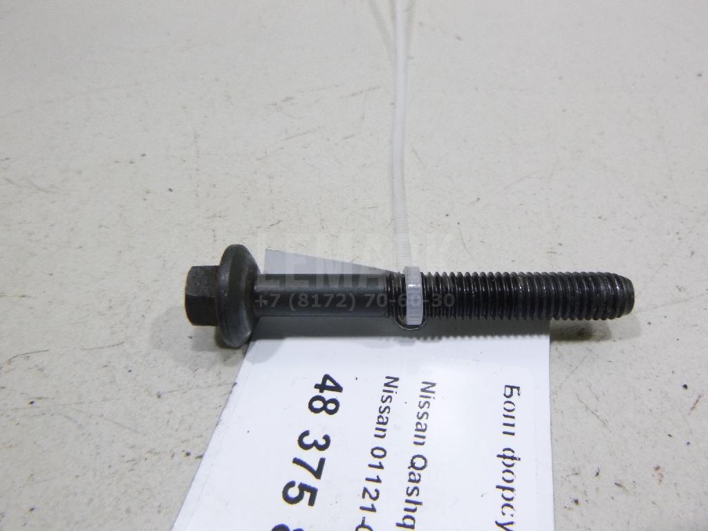 Болт форсунки 0112100Q2E Nissan