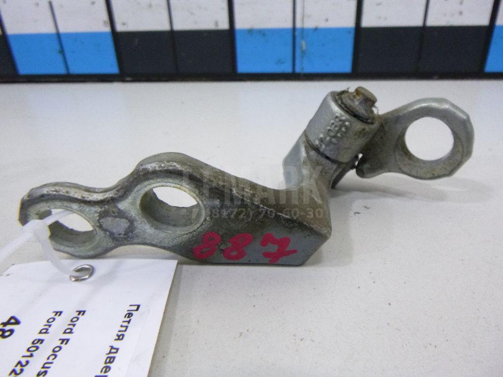Петля двери задней правой нижняя 5012217 Ford