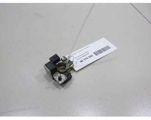 Клемма аккумулятора минус для Renault Dokker 2012> с разбора состояние отличное