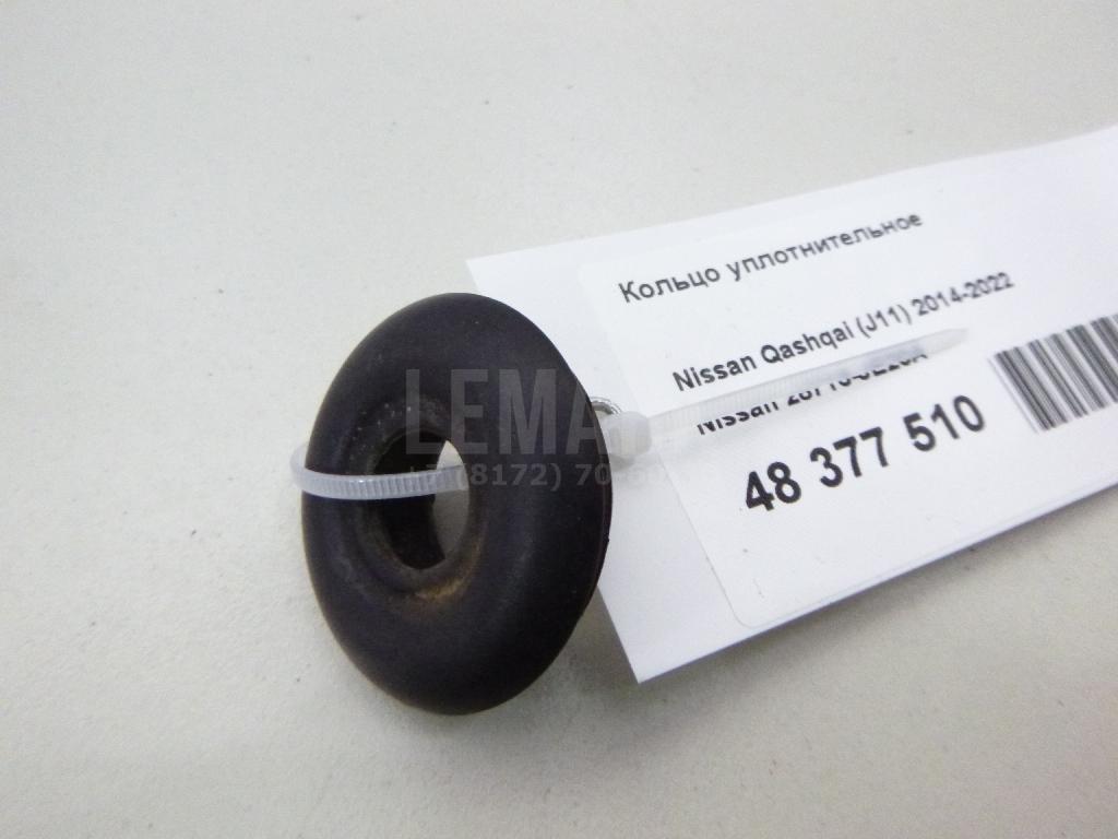 Кольцо уплотнительное 28716JE20A Nissan