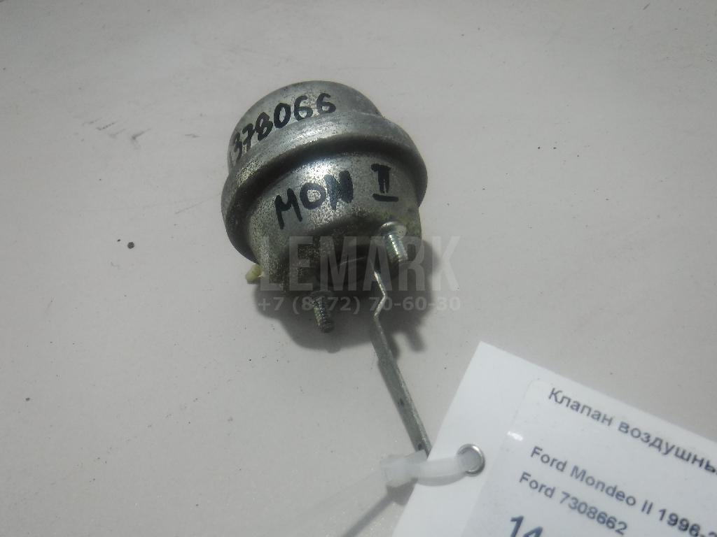 Клапан воздушный для  Ford Focus II 2005-2008