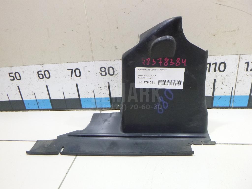 Воздуховод радиатора правый 7M518310BB Ford