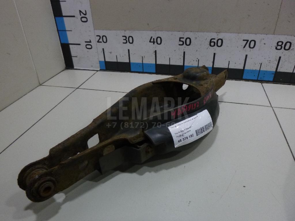 Рычаг задний поперечный левый 4874042010 Toyota