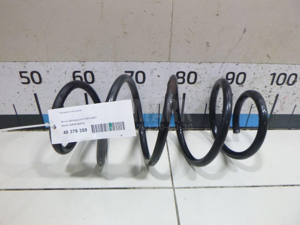 Пружина передняя 540104EA1A Nissan