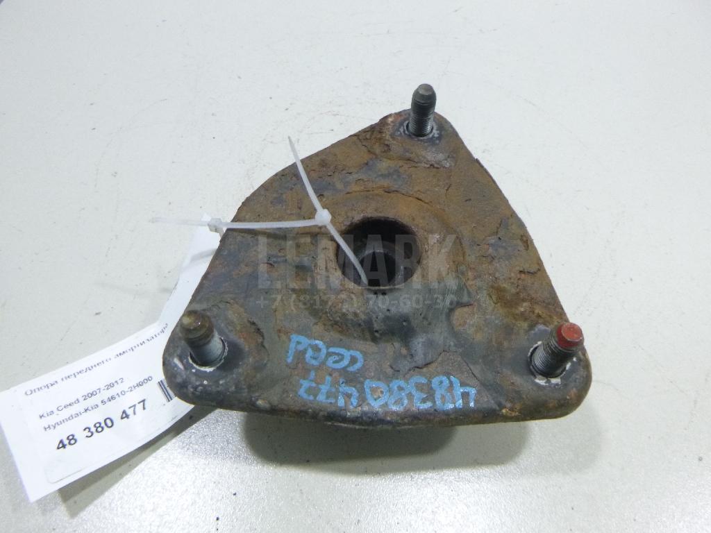Опора переднего амортизатора 546102H000 Hyundai-Kia