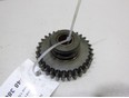 Шестерня задней передачи