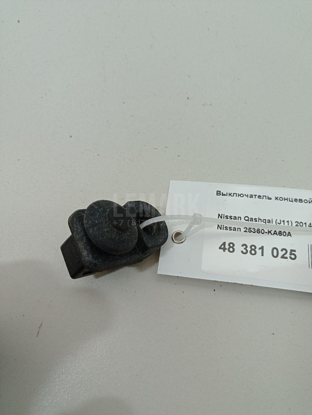 Выключатель концевой 25360KA60A Nissan