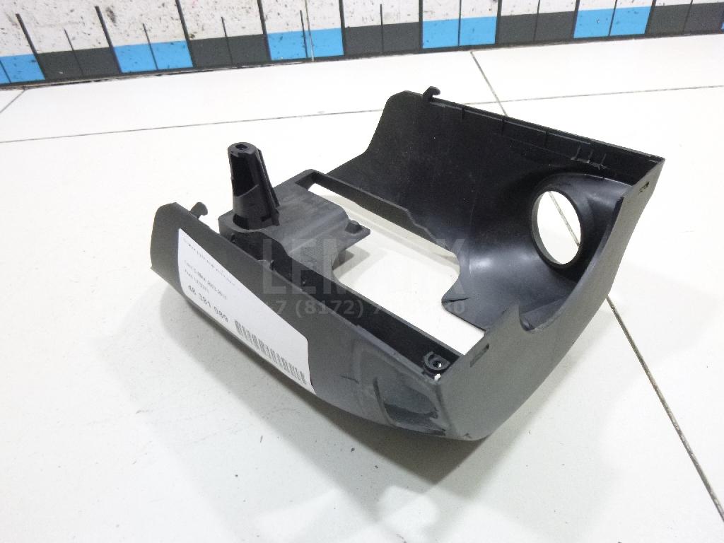 Кожух рулевой колонки нижний 1370371 Ford