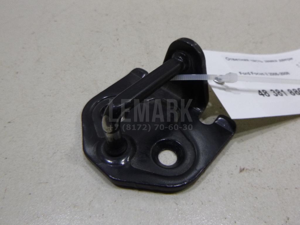 Ответная часть замка двери 1356179 Ford