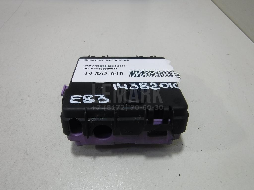 Блок предохранителей для  BMW 3-serie E92/E93 2006-2012