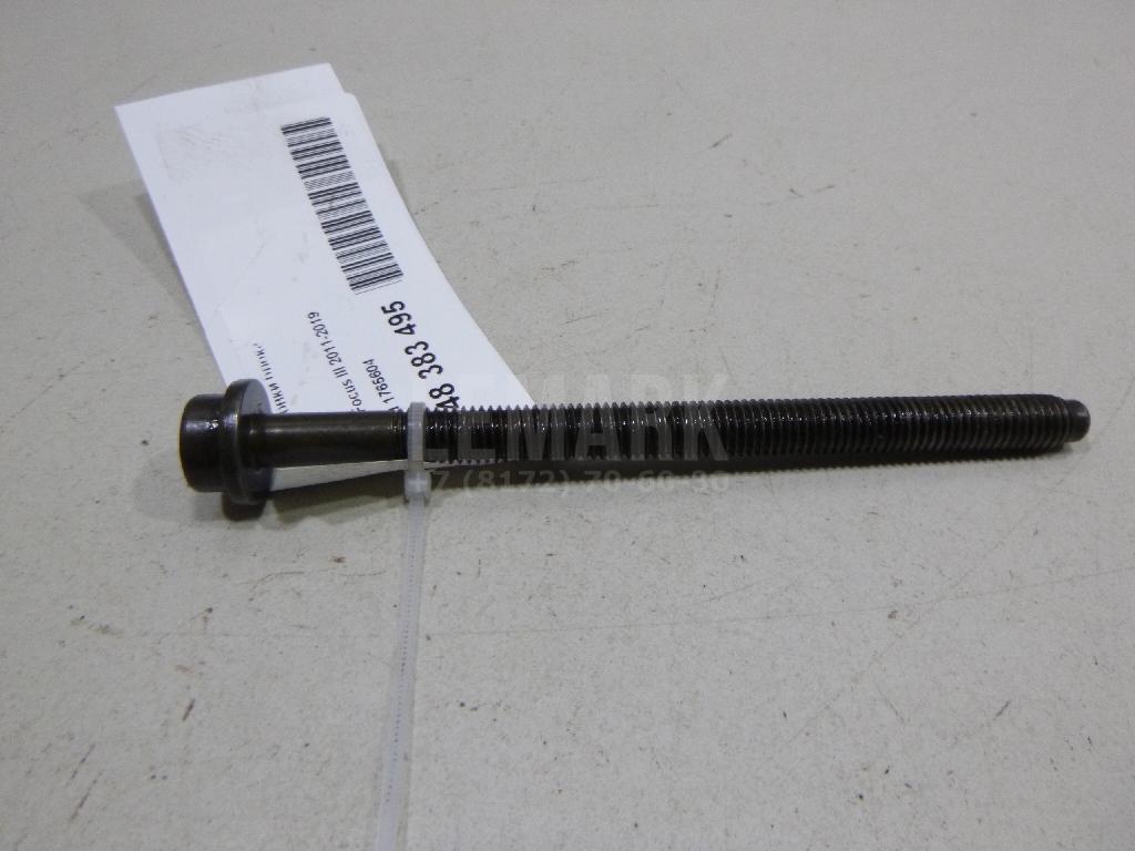 Болт головки блока 1765604 Ford