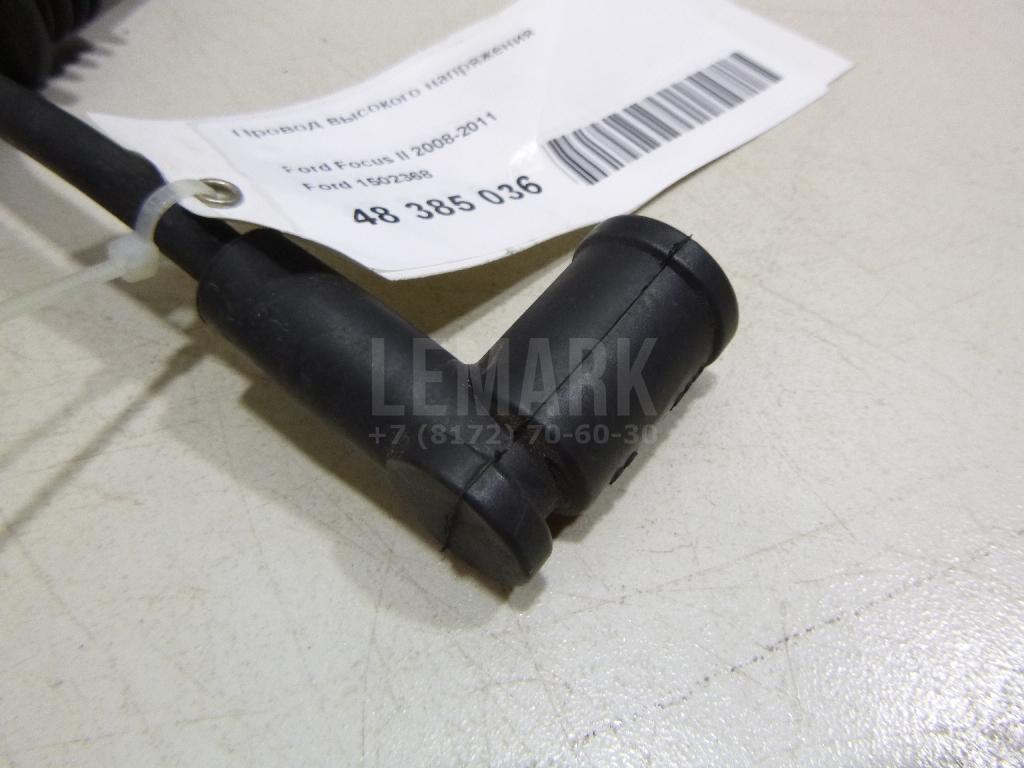 Провод высокого напряжения для  Acura MDX 2007-2013