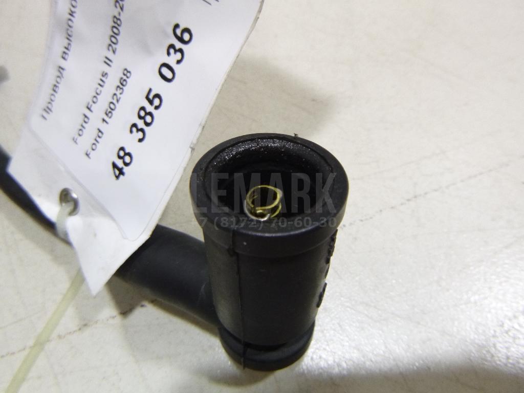 Провод высокого напряжения для  Acura MDX 2007-2013