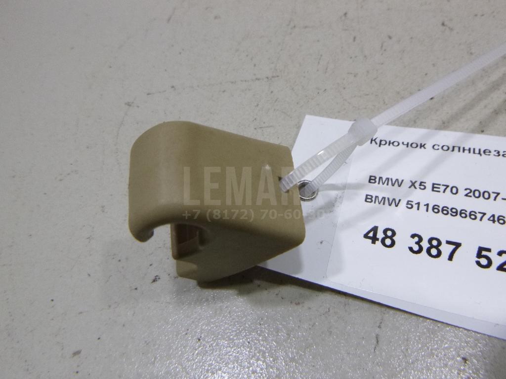Крючок солнцезащитного козырька для  Belgee X70 2024