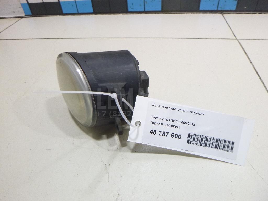 Фара противотуманная левая 812200D041 Toyota
