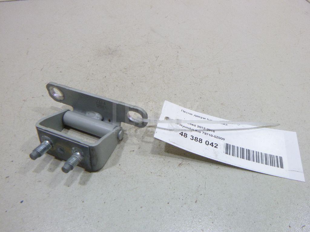 Петля двери багажника 797100Z000 Hyundai-Kia
