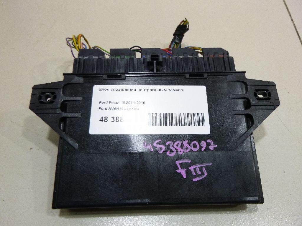 Блок управления центральным замком AV6N19G481AG Ford