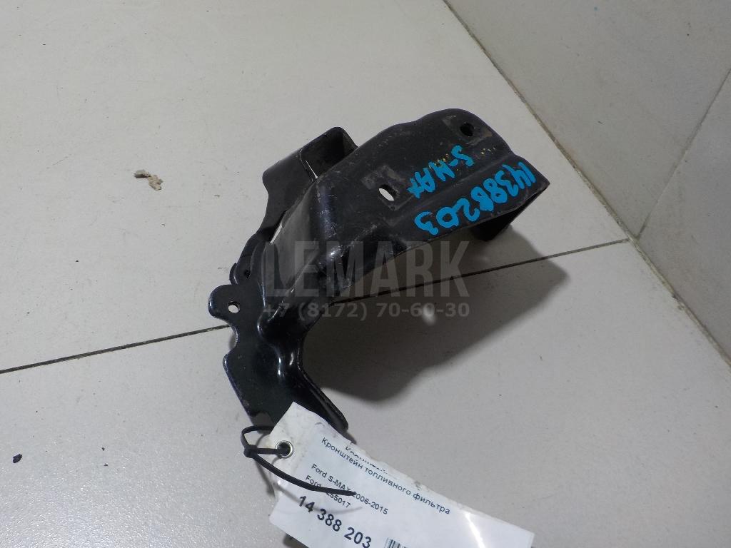 Кронштейн топливного фильтра 1255017 Ford