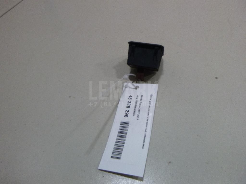 Блок управления стеклоподъемниками 1Z0959858REH VAG