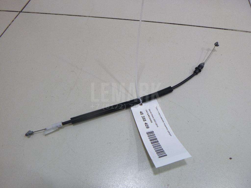 Трос открывания задней двери 5J6839085E VAG