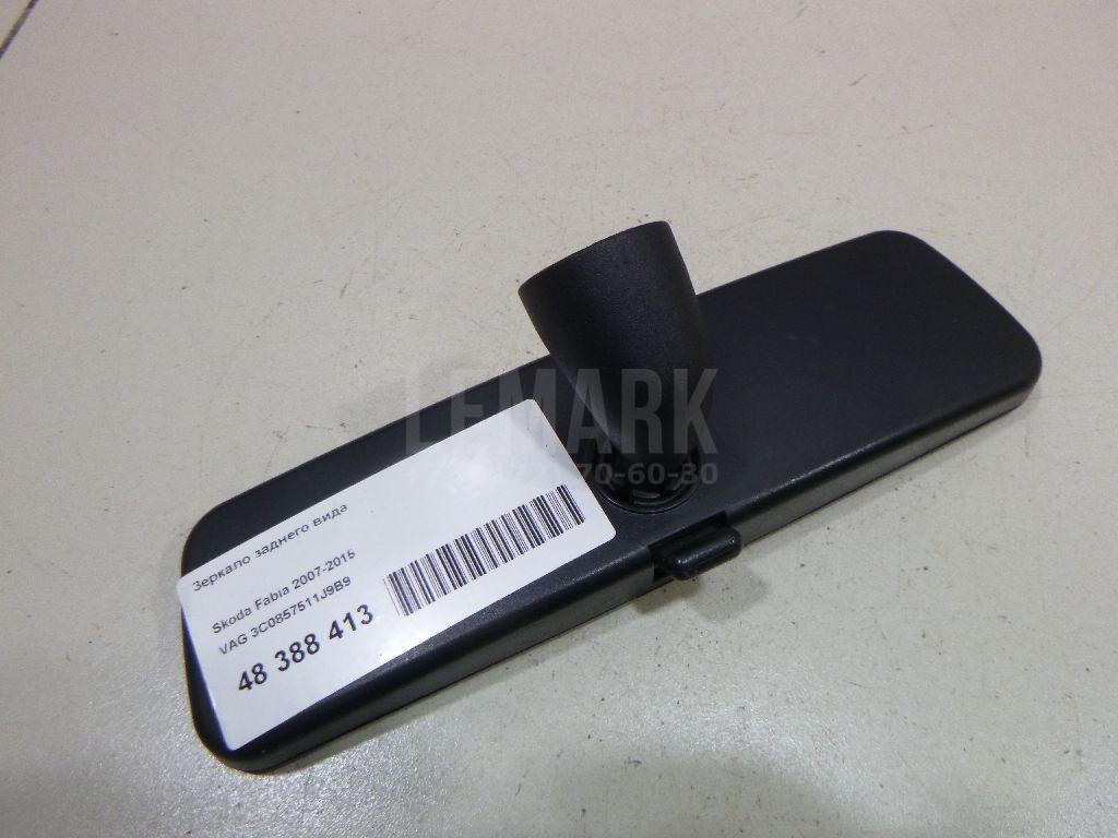 Зеркало заднего вида 3C0857511J9B9 VAG