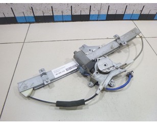 Стеклоподъемник электр. задний правый для Daewoo Nubira 2003-2007 с разбора состояние отличное