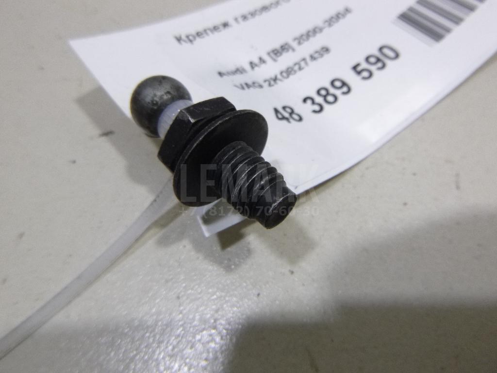 Крепеж газового упора для  Belgee X50 2023