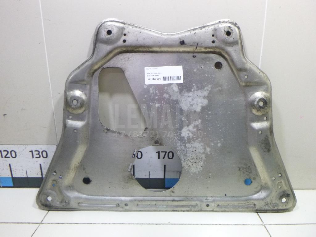 Защита картера для  Audi V8 1988-1994