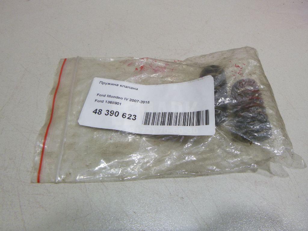Пружина клапана для  Citroen C4 2004-2011