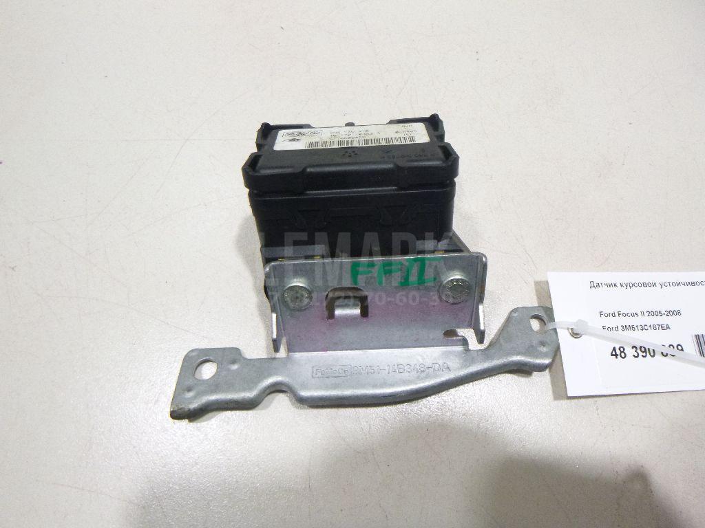 Датчик курсовой устойчивости 3M513C187EA Ford